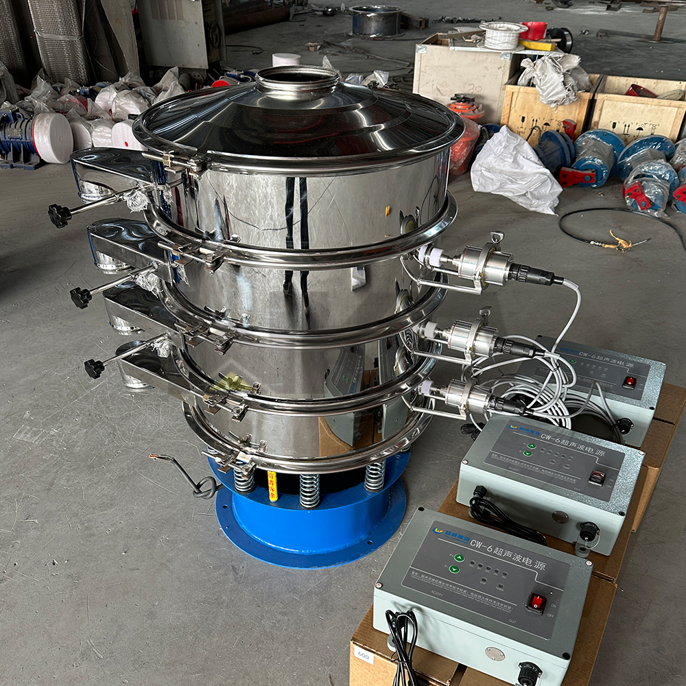 rotary vibrating screen (7).jpg