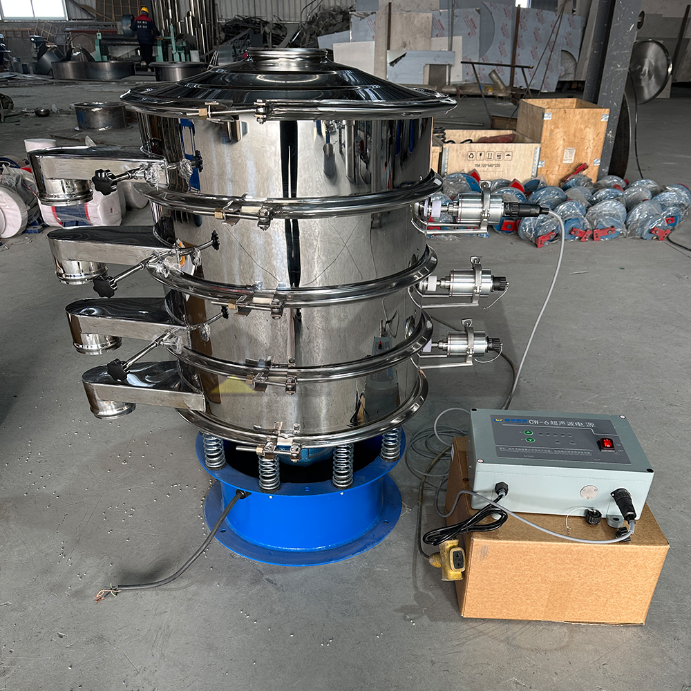 rotary vibrating screen (3).jpg